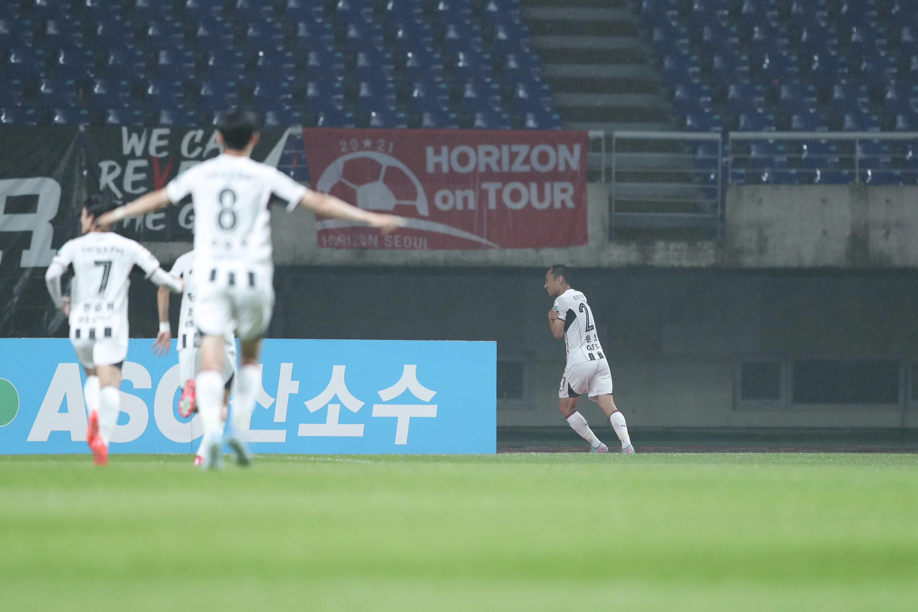 The K League 1 Wrap Up FC Seoul Find Attacking Spark Jeonbuk Hyundai Motors Win Again and Jeju SK Move Out of the Bottom Three