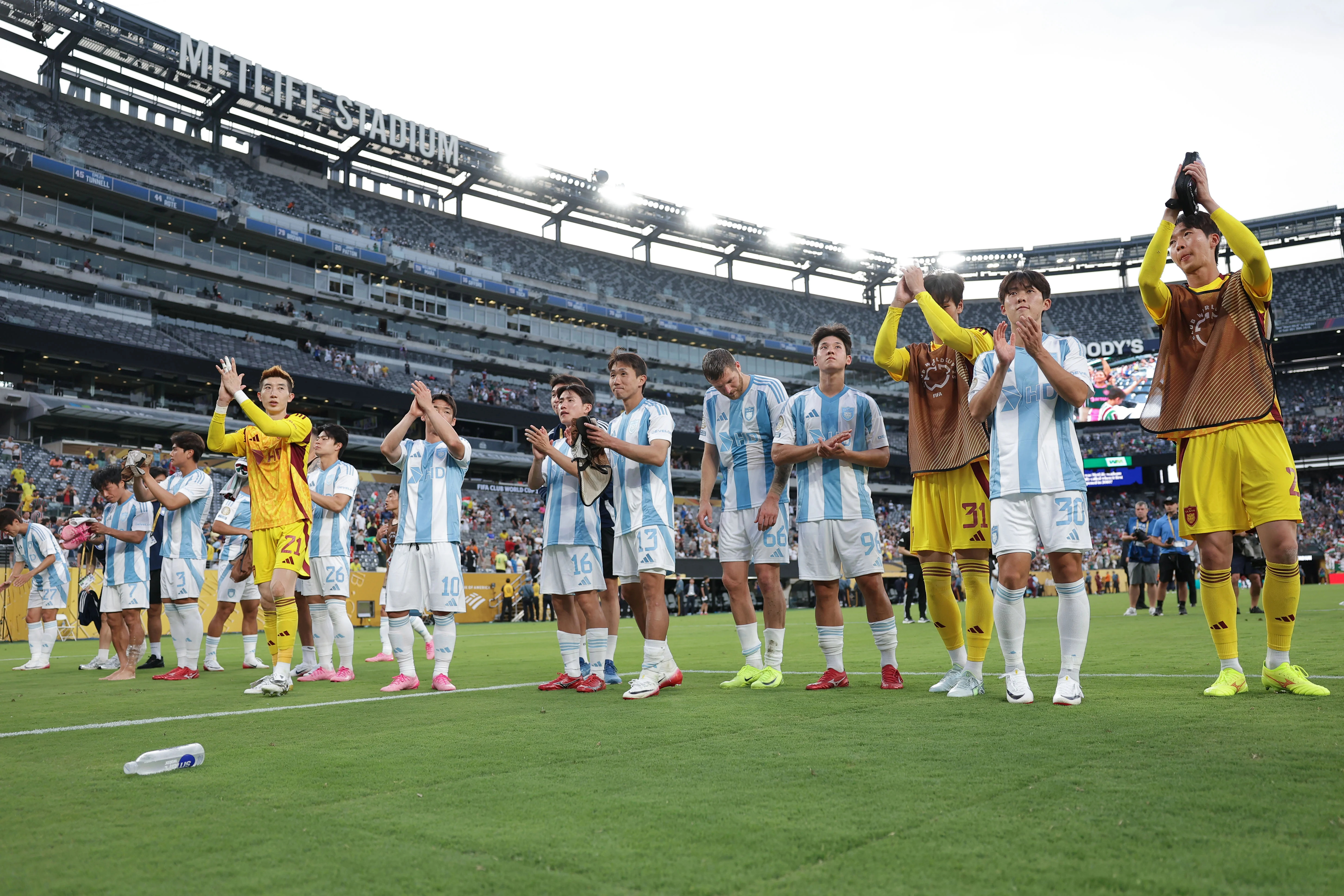 Ulsan HD Eliminated From FIFA Club World Cup Following Fluminense Loss